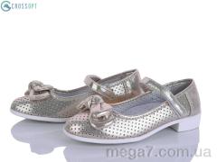 Туфли, CROSSOPT оптом D105 gold