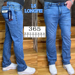 Джинси чоловічі оптом LS-JEANS 
