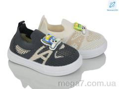 Кроссовки, Lilin оптом C51-6-3 LED mix