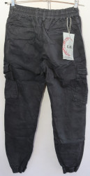 Джинси чоловічі C5M оптом  