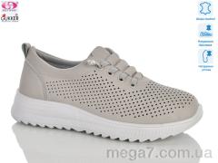Кроссовки, Gukkcr оптом YK5020-14