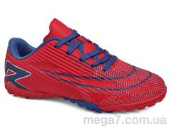 Футбольная обувь, Veer-Demax 2 оптом D2339-24S
