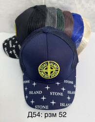 Кепки детские оптом 25904167 47-131