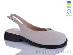 Босоножки, Sali оптом 171 беж з.