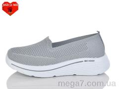 Слипоны, Jiao Li Mei оптом A1