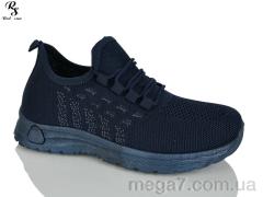 Кроссовки, Red Sun оптом 2026-21-3