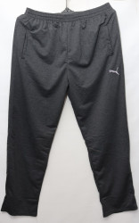 Спортивные штаны мужские (gray) оптом 07418253 03-18