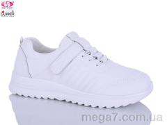 Кроссовки, Gukkcr оптом 5001-2