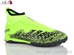 Футбольная обувь, Aba оптом 289V