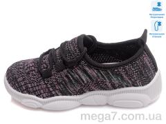 Кроссовки, Prime-Opt оптом Weestep R107850324-WS