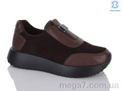 Кроссовки, Yimeili оптом Y039-9
