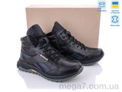 Ботинки, M7 оптом 195 ч.кж.