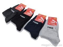 Носки, Textile оптом Textile  1076 mix