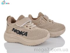 Кроссовки, BBT оптом BBT  H768-1-5