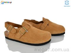 Босоножки, Bessky-Kellaifeng оптом Bessky-Kellaifeng	 BL5133-4