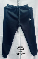 Спортивні штани чоловічі на флісі БАТАЛ оптом        