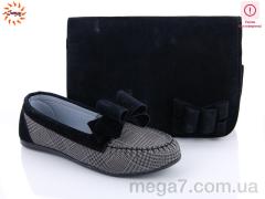 Мокасины, Jumay оптом Набор Bruno клетка бант black grey уценка