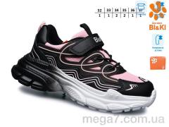 Кроссовки, TOM.M оптом 01400D