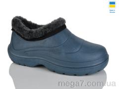 Галоши, Inblue оптом N188 т.синій