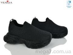 Кроссовки, Veagia-ADA оптом N2603-1