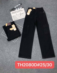 Джинси жіночі оптом