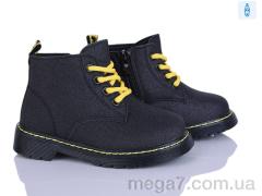 Ботинки, Xifa kids оптом 953-2A