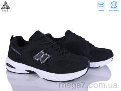 Кроссовки, STILLI Group оптом NB640-1 шкіра піна