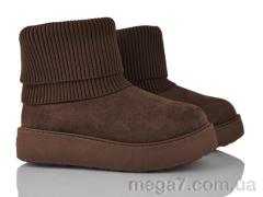 Угги, LQD оптом W696-2