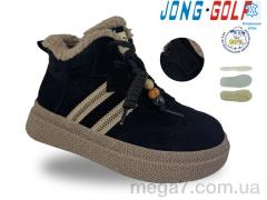 Ботинки, Jong Golf оптом C40709-0
