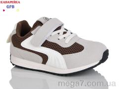 Кроссовки, GFB-Канарейка оптом S238-4