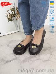 Шлепки, ARTO оптом 073 коричн.к.