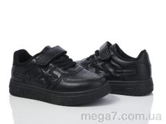 Кроссовки, Xifa kids оптом XF01-10971Y