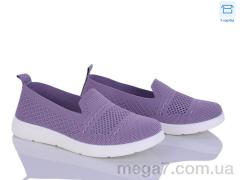 Слипоны, Kulada-UCSS-MD оптом MD Kulada-UCSS-MD 2506-7