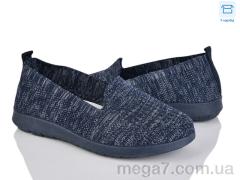 Слипоны, Мир оптом 4089-520-3