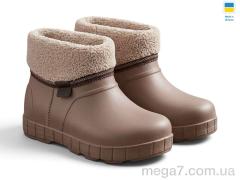 Сапоги из пены, Rai shoes оптом Д43 бежевий