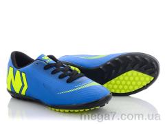 Футбольная обувь, VS оптом WW30 (31-35)
