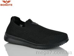 Кроссовки, Bonote оптом Bonote  A9179-1