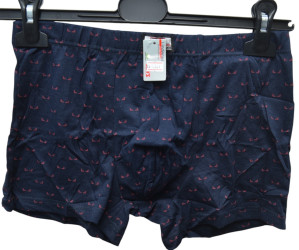 Трусы мужские оптом 16278530 8807-30