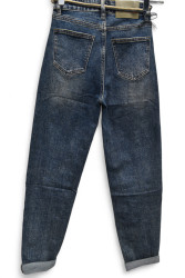 Джинси жіночі DKNSEL оптом