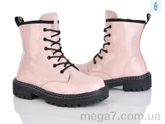 Ботинки, Xifa kids оптом FG2374-3F