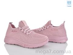 Кроссовки, Мир оптом 4323-B33-20