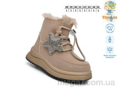 Ботинки, TOM.M оптом T11810C