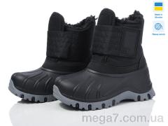 Ботинки, Weestep-Ukraine оптом ARM-2001 чорний