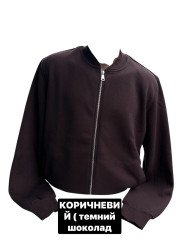 Кофти чоловічі оптом