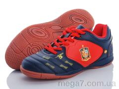 Футбольная обувь, Veer-Demax 2 оптом D8011-5Z