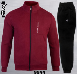 Спортивные костюмы мужские на флисе БАТАЛ оптом 85309142 9944-77