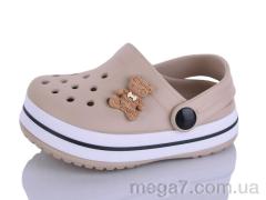 Кроксы, Luck Line оптом 26-3102-221