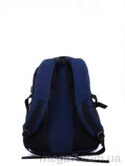 Рюкзак, Superbag оптом 665 blue