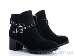 Ботинки, L&M-Lemon оптом 1289-6