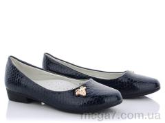 Балетки, Xifa kids оптом 188-63 blue
